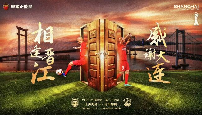 该公司已经创造了超过22部家庭电影，以及在全球发行的5部《飞狗巴迪》、7部《神犬小巴迪》、4部新作《萌犬好声音》等作品